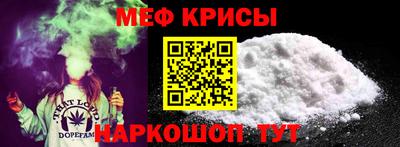 кокаин перу Жуковский