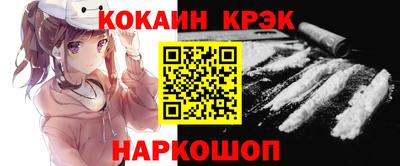Альфа ПВП Дубна