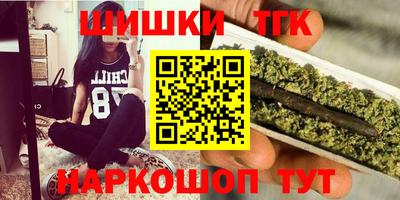 мефедрон мука Донецк