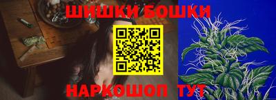мефедрон мука Донецк
