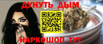 ешки Заводоуковск