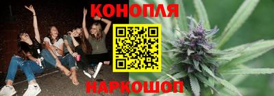соль ск Донской