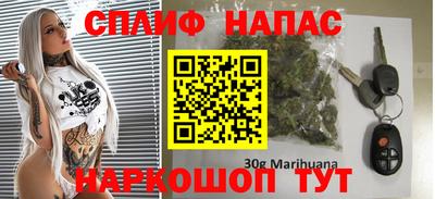 соль ск Донской