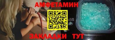 кокаин перу Жуковский