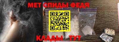 Альфа ПВП Дубна