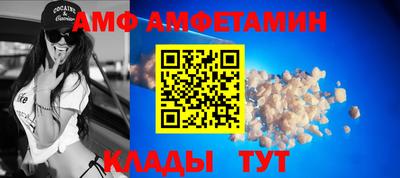 мдма Заволжье
