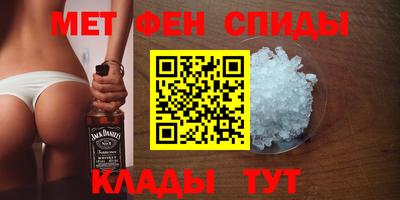 ешки Заводоуковск