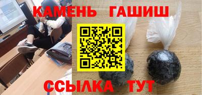 Альфа ПВП Дубна