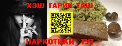 Альфа ПВП Дубна