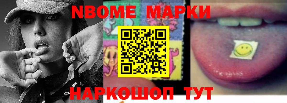 Горно-Алтайск  ЛСД экстази ecstasy  Вход с VPN  LSD-25 экстази ecstasy 